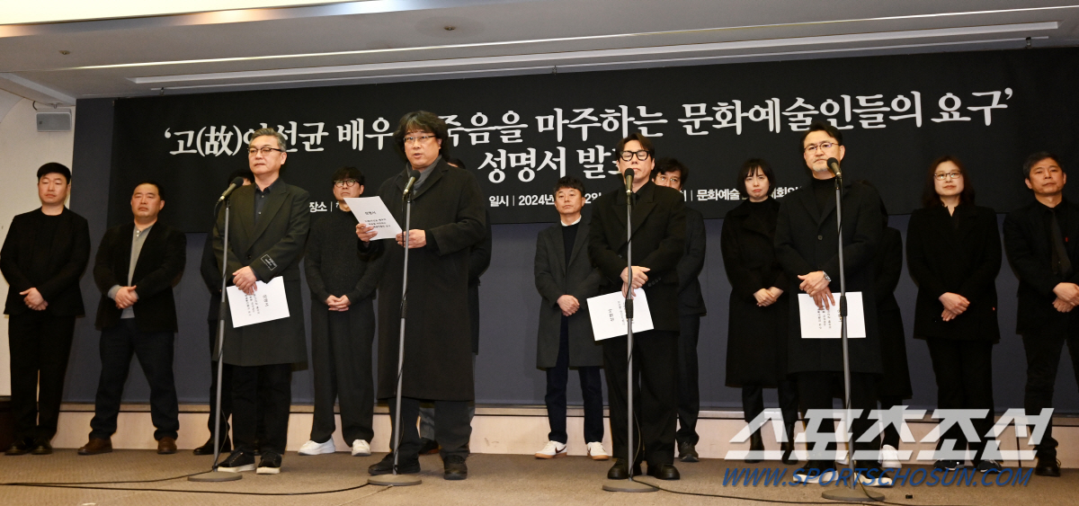 "故이선균 방지법 만들 것" 봉준호→윤종신 분노한 동료들, 진상규명 강력…