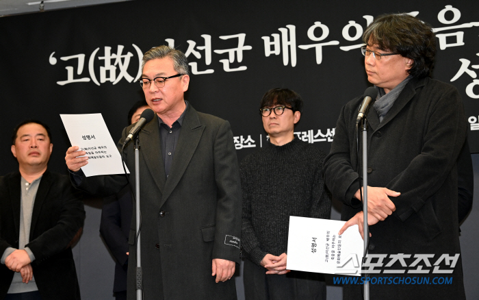 "수사당국과 언론에 호소" …'故이선균 비극' 막기 위한 동료들의 용기 …