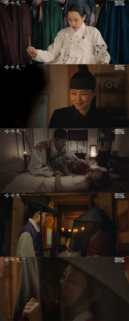 첫방 '밤피꽃' 이하늬, 수절과부의 이중생활…박수호에 정체 들킬 뻔 "본…