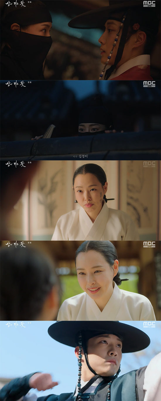 첫방 '밤피꽃' 이하늬, 수절과부의 이중생활…박수호에 정체 들킬 뻔 "본…