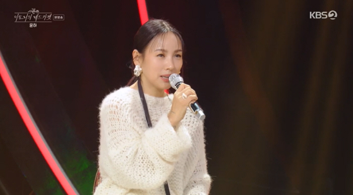 이효리 "♥이상순, 기차칠 때 덮치고 파..섹시한 매력 있다" ('레드카…