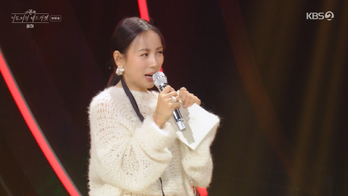 이효리 "♥이상순, 일렉 기타 칠 때 섹시해...덮치고 싶더라" ('레드…