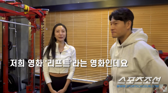 '할리우드 진출' 김윤지, "집에서 남동생과 열심히 찍어 보냈는데…". …
