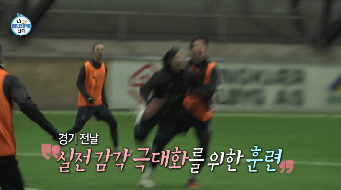 "근육 회복 위해" 조규성, 오로지 '축구' 위해...덴마크서 한겨울 찬…
