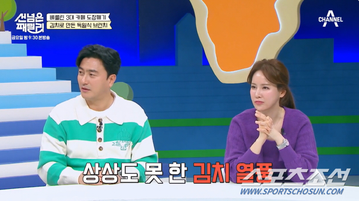 '사랑꾼' 안정환, ♥이혜원에 '2억원 통장 프러포즈'. "2억 있으면 …