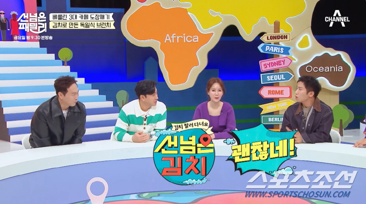 '사랑꾼' 안정환, ♥이혜원에 '2억원 통장 프러포즈'. "2억 있으면 …