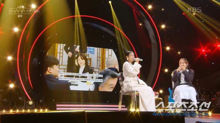 [SC이슈]이효리, 왜 방송국 화장실서 머리 감았나? 윤하, "선배님이 …