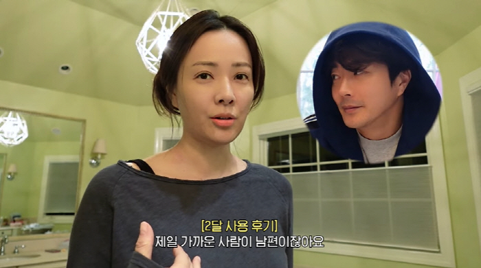 권상우, ♥아내+딸 바보 '남편이자 아빠'...♥손태영 "뽀뽀 한번 할까…