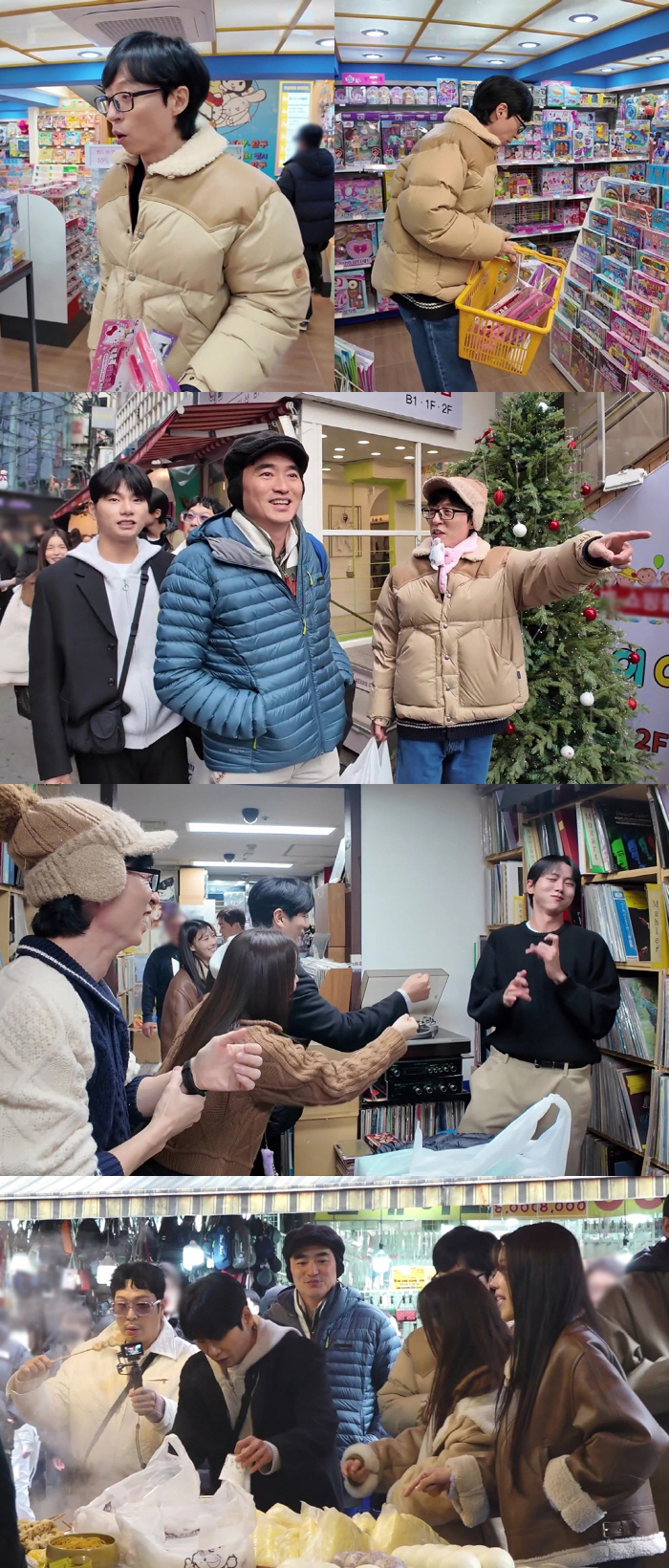 "나은이 선물" 유재석, 딸 위해 장난감 '큰손' 변신→김석훈 "큰일 났…