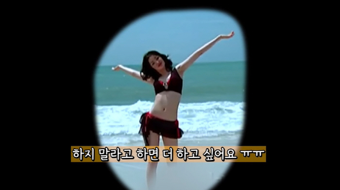 김새롬, 셀프 성형 고백 "이쁜 이유? 진짜 눈·코 잘됐네" ('나는김새…