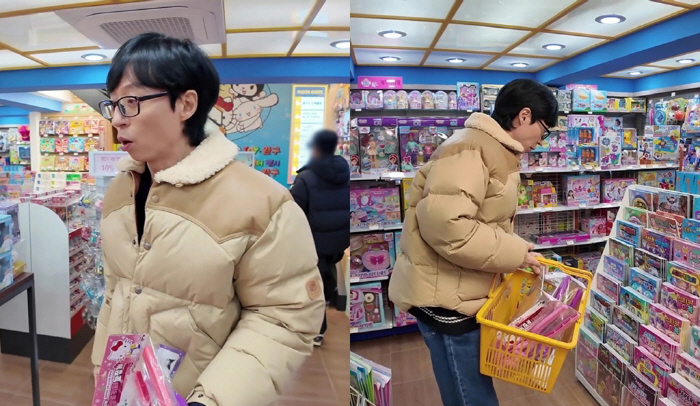"오늘도 경은이·지호·나은이" 유재석, 가족 ♥사랑도 '1인자' [SC이…