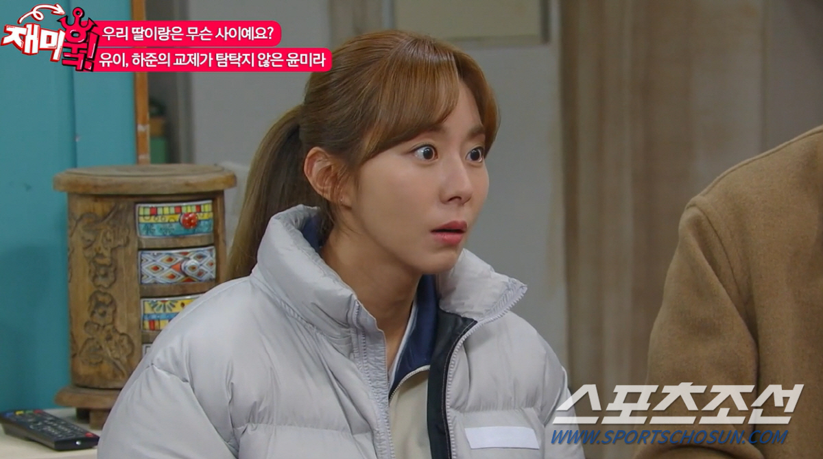 '효심이네' 유이, 윤미라에게 '비혼 선언'…31회 만에 '사이다 발언'