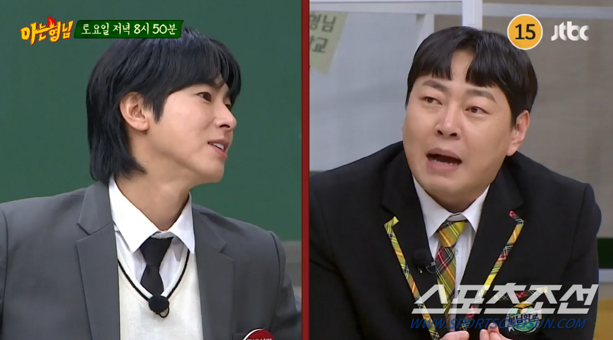 동방신기 최강창민, "SM 사옥 3층은 올렸는데 일개 소속 가수". 이사…