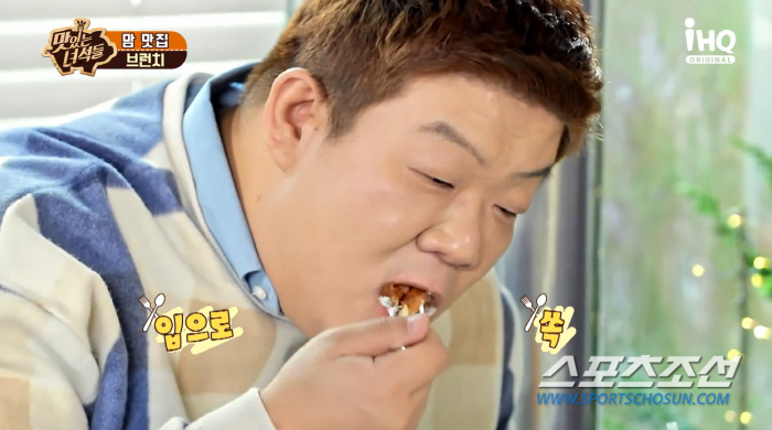유민상, '어머니 용돈 100만원' 앞에 '한입만 면제권' 포기…"다달이…