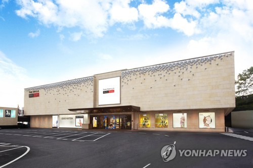 [호텔신라 제공.재판매 및 DB 금지]
