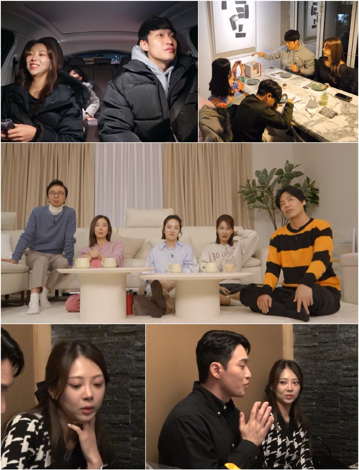 10기 옥순♥유현철, 자녀들과 완전체 출연→초긴장 사태 "머릿속에 그 생…