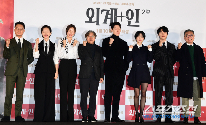 [SC이슈] "주말 20만명 터졌다"…'외계+인' 2부, 4일 연속 흥행…