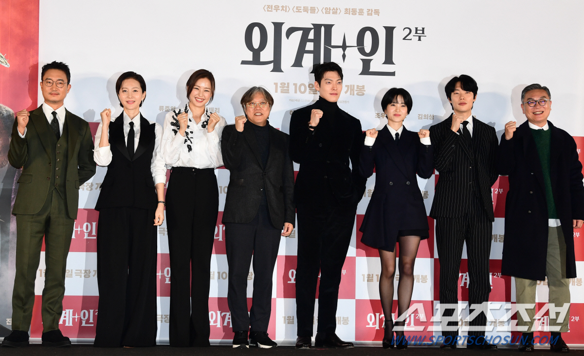 [SC이슈] "주말 20만명 터졌다"…'외계+인' 2부, 4일 연속 흥행…