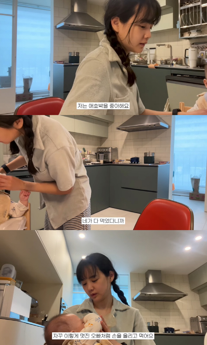 김무열♥윤승아 子, 생후 7개월인데 벌써 배우 포스 "분유를 멋있게 먹어…