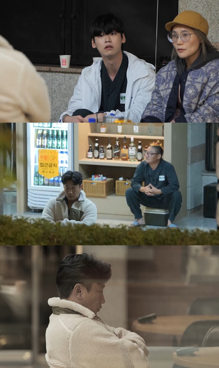 "피 터지게 싸우라는 것"…'알콜지옥' 속고 속이는 지옥 캠프→알콜러들끼…