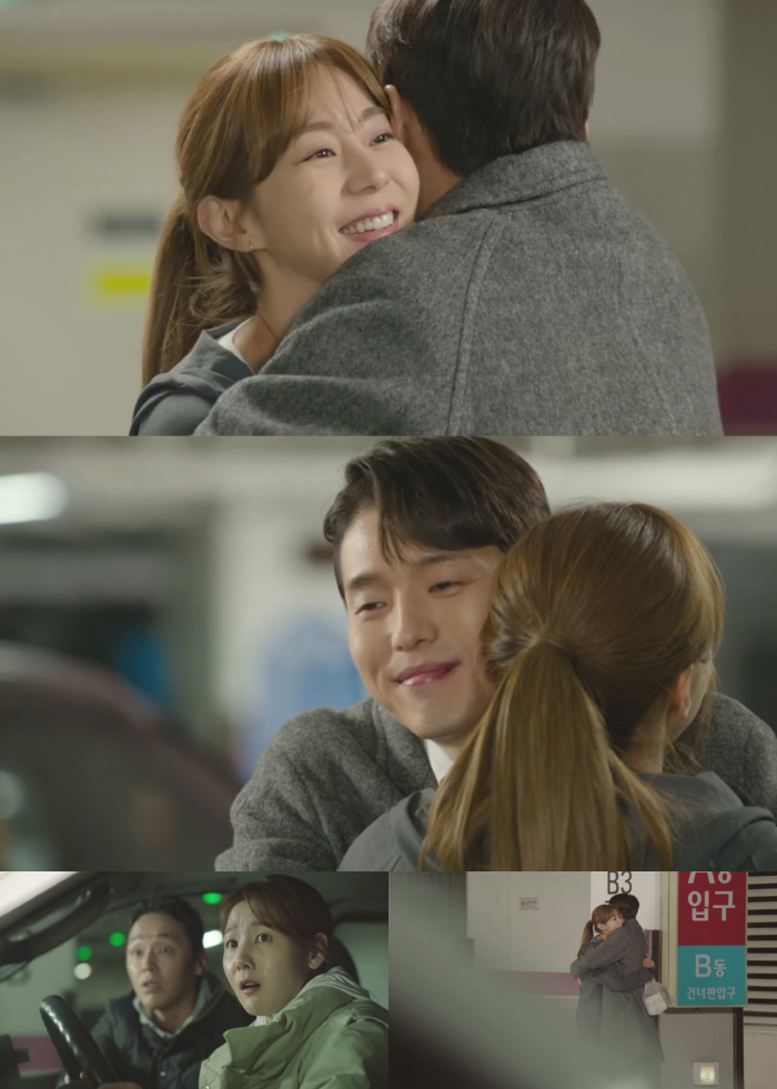 유이♥하준, 비밀 연애 발각..트레이닝 센터서 다정히 포옹('효심이네')