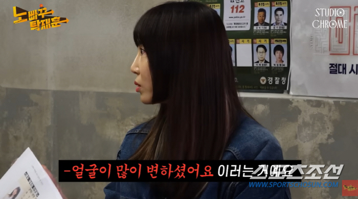 [종합]'얼평' 악플에 대한 女★스타들의 당당 대처법…강예원·혜리·한소희…