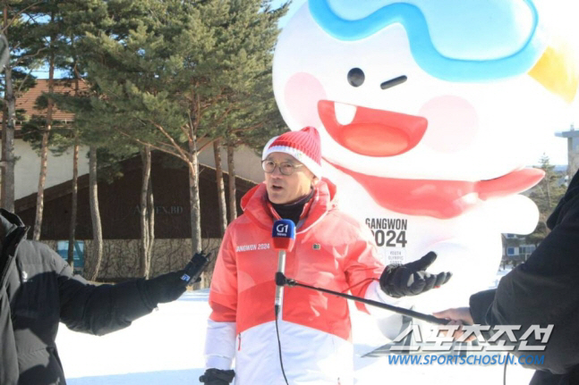 "우리 모두는 빛나는 소우주X세계최초의 디지털 성화" 강원2024 개회식…