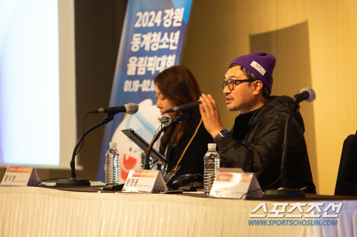 "우리 모두는 빛나는 소우주X세계최초의 디지털 성화" 강원2024 개회식…