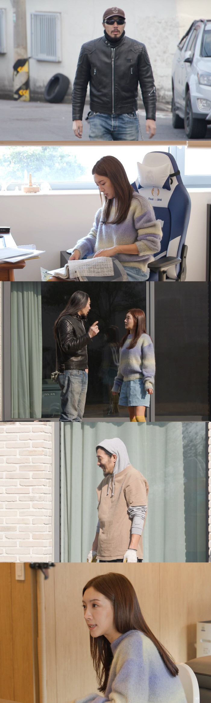 찰스, 으리으리한 제주 대저택 공개 "파라다이스" 감탄 ('동상이몽2')