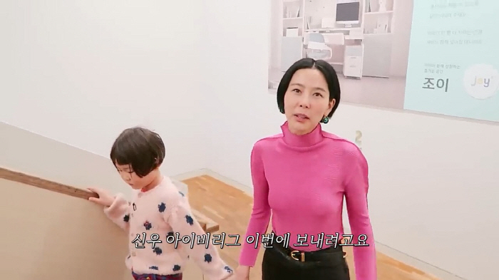 김나영 "아이비리그 이번에 보내려고요"..아들 진로 벌써 결정?('노필터…
