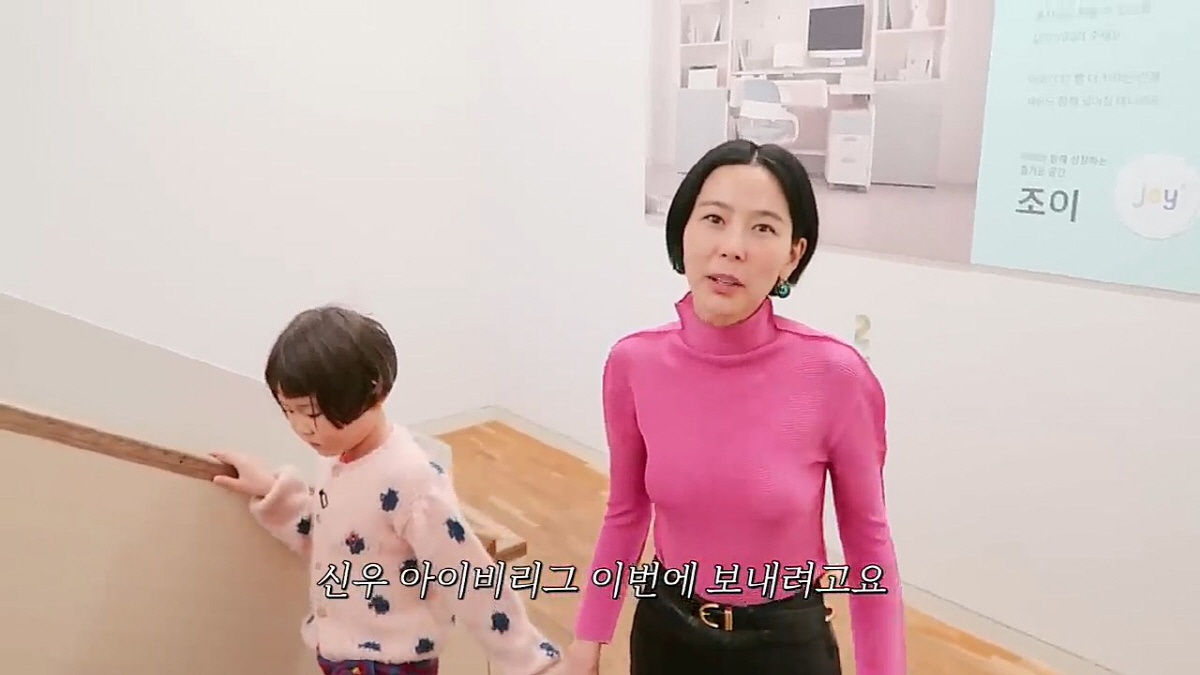 김나영 "아이비리그 이번에 보내려고요"..아들 진로 벌써 결정?('노필터…