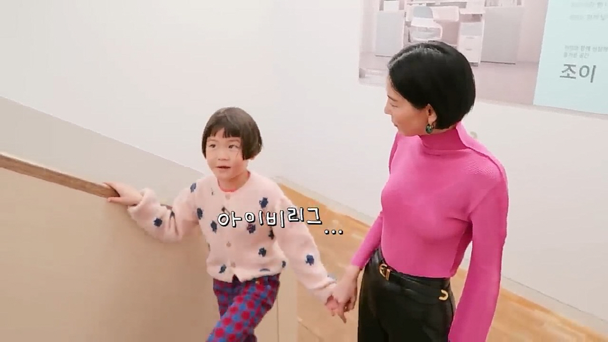 김나영 "아이비리그 이번에 보내려고요"..아들 진로 벌써 결정?('노필터…
