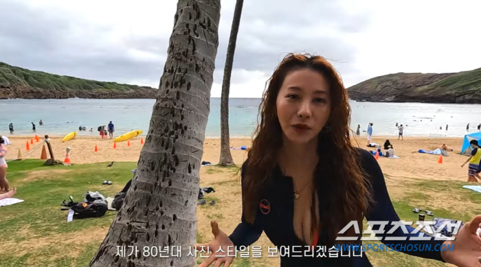 '대머리 독수리 헤어' 유인영, 하와이 스노쿨링 중 '피 철철' 상처…밴…