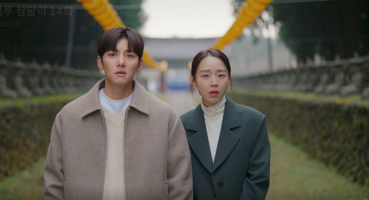 "너희 좋아해라, 사랑하라고"..유오성, 지창욱·신혜선 교제 인정했다('…