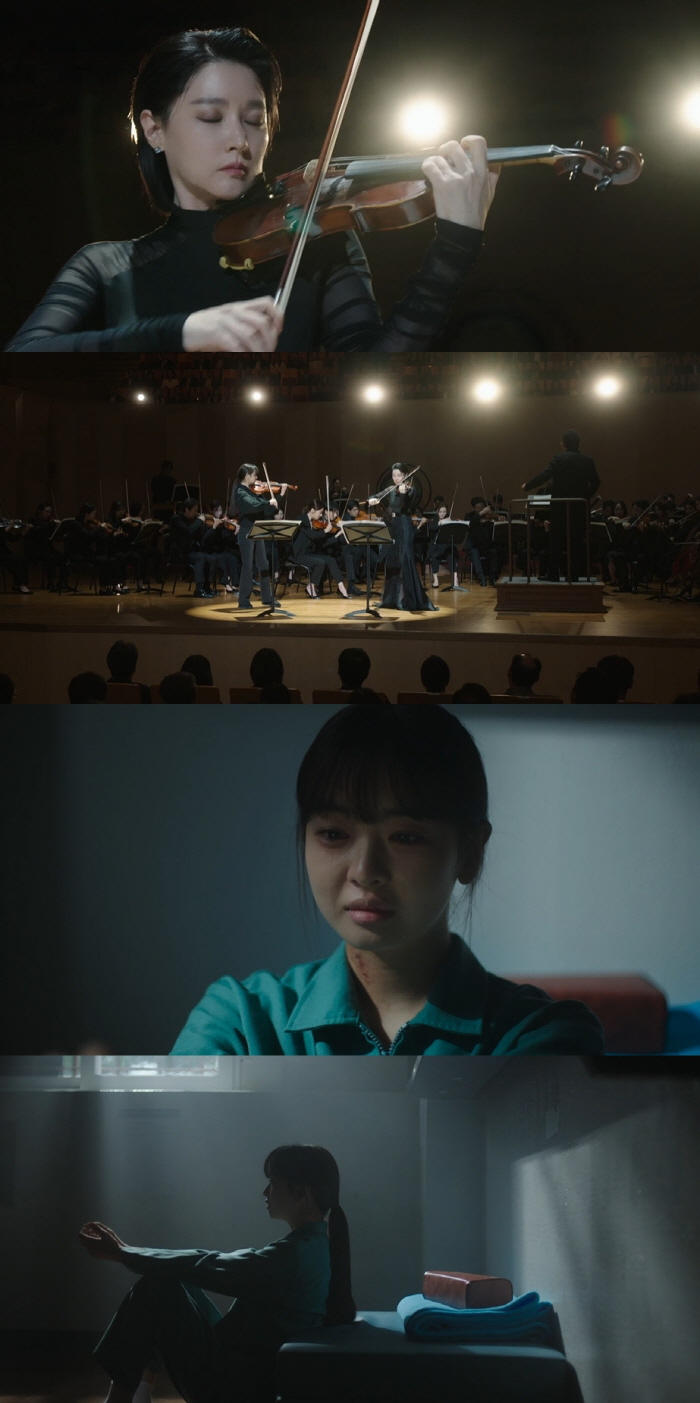 이영애, 바이올린 공연으로 유인..황보름별 단독범행 공개, 최고 '8.2…