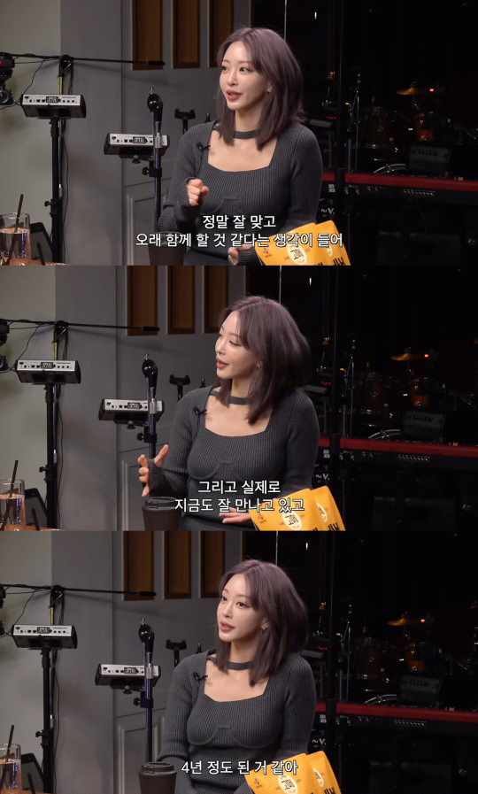 한예슬 왕따 첫 고백 "슈퍼모델 시절 항상 왕따..女들 날 안좋아해 힘들…