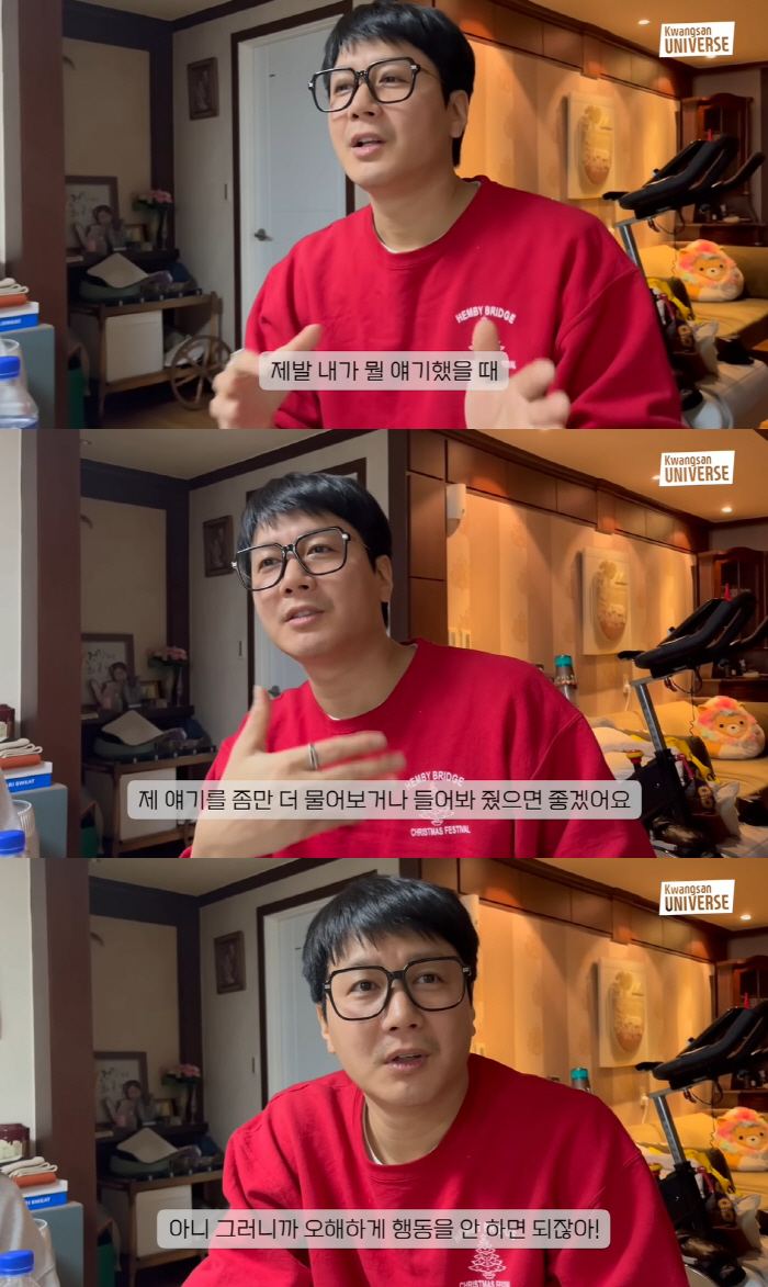 김승현♥장정윤, 처가에서 부부싸움 "오해받을 행동하지마" ('김승현가족'…