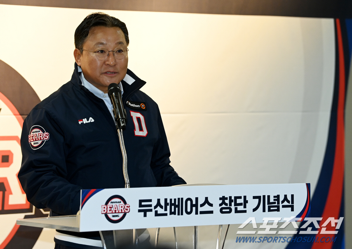 CES에 야구단 대표이사가?…격변의 2024년, 두산의 자신감 "변화와 …