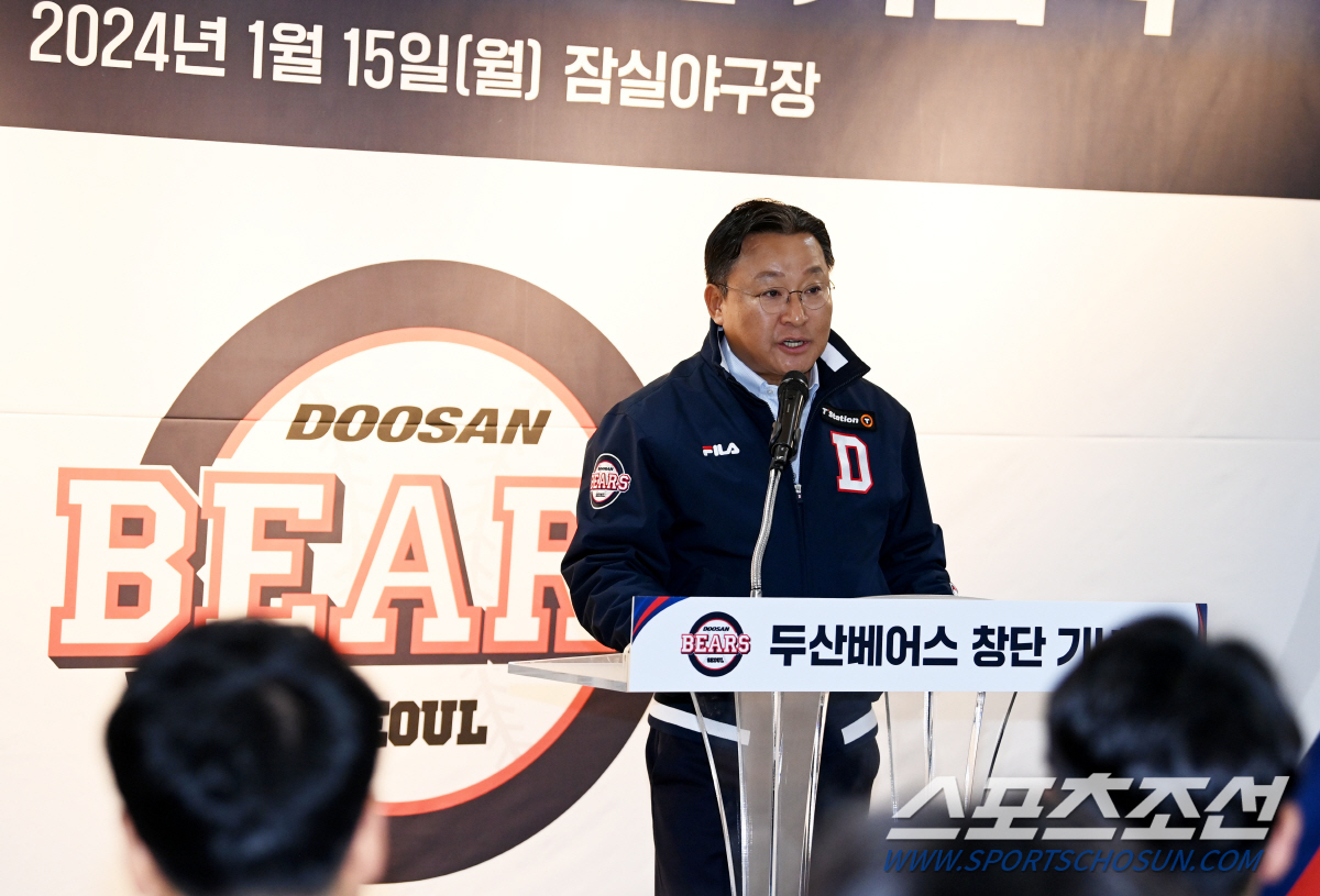 CES에 야구단 대표이사가?…격변의 2024년, 두산의 자신감 "변화와 …