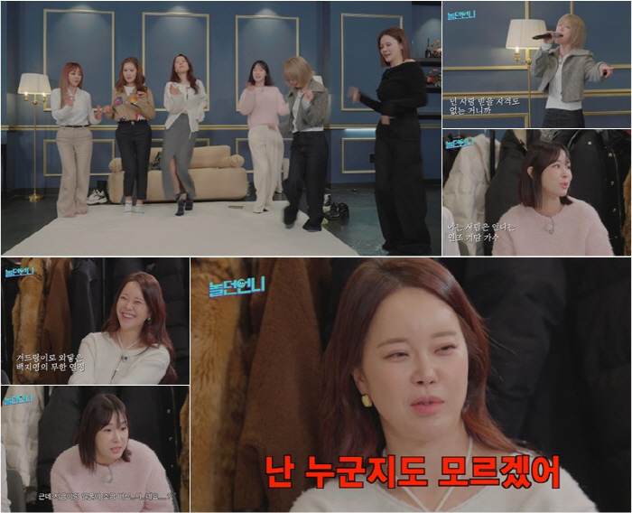 백지영, 성형 전 얼굴 품평회서 자폭 "누군지도 모르겠다..이마X치아 빼…