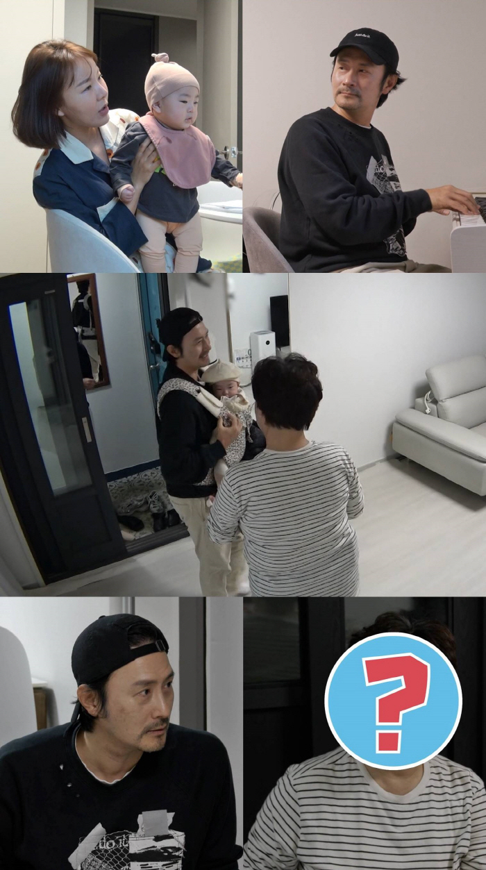 임형준 "최근 마동석 때문에 제작사 차리게돼..'무빙' 제작사와 새 작품…