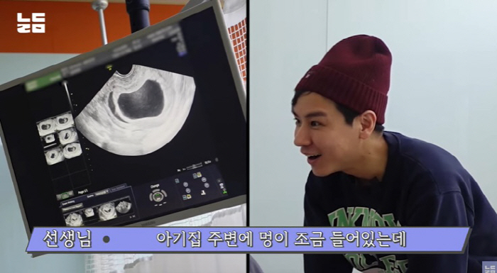 이다은, 리틀 ♥윤남기 최초 공개 "아기집 확인 후 오열"...대형차량 …