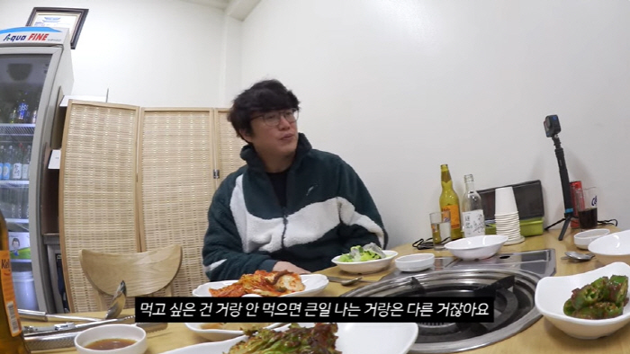 성시경 "내가 알콜 중독? 대단히 마시고 싶을 뿐" 해명 ('성시경')