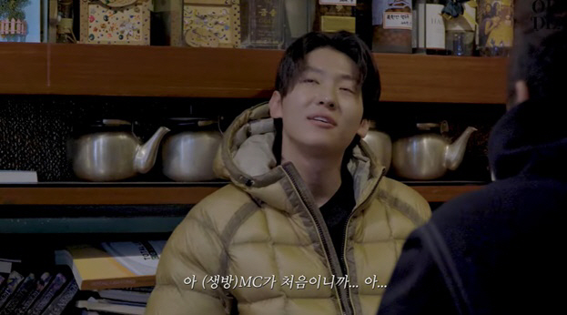 덱스, 후회만 남은 첫 연예대상 MC "떨려 죽는줄..실수 너무 많이해"…