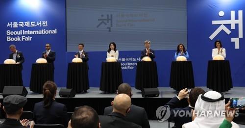 [연합뉴스 자료사진]
