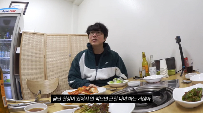 성시경, '알콜 중독' 오해 해명 "대단히 먹고 싶을 뿐...금단 현상 …