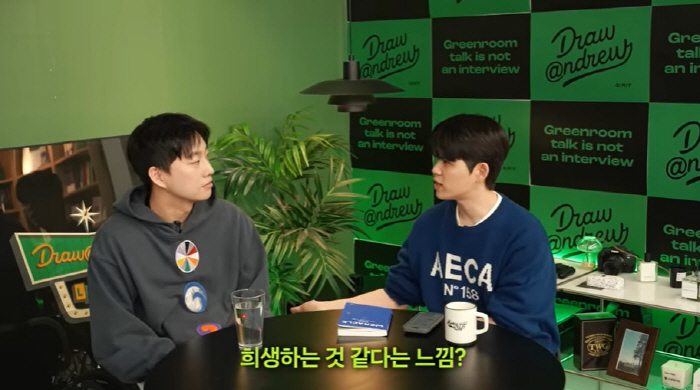 박위 "♥송지은, 휠체어 타는 나 때문에 희생? 부족한 부분 서로 도와줘…