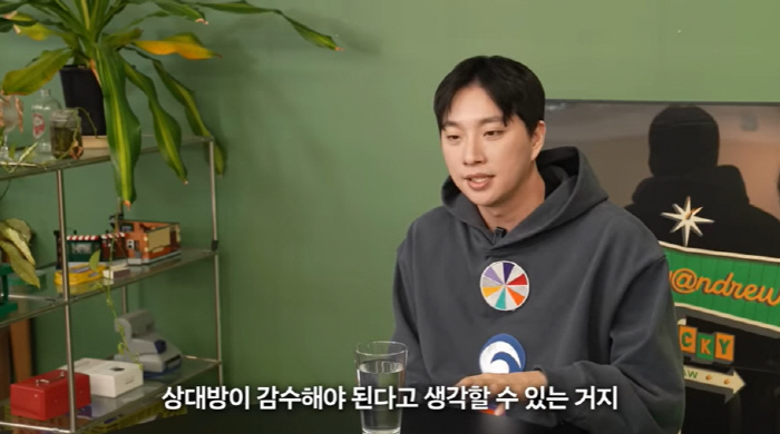 박위 "♥송지은, 휠체어 타는 나 때문에 희생? 부족한 부분 서로 도와줘…