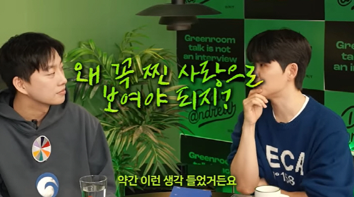 박위 "♥송지은, 휠체어 타는 나 때문에 희생? 부족한 부분 서로 도와줘…