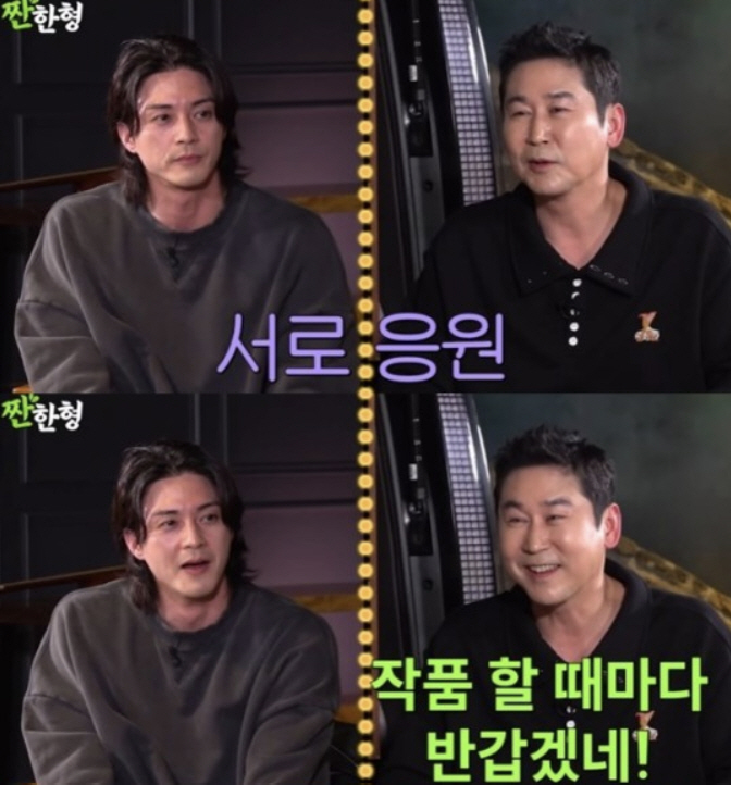 [SC리뷰] 김지훈, 이렇게 쿨해도 되나…"前여친 일터에서 마주치면 반가…